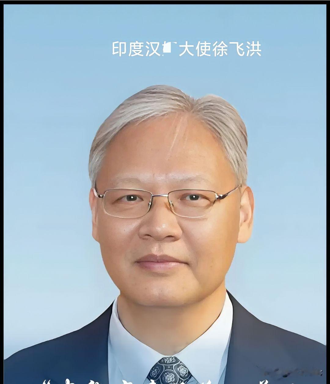 这面相，总共哪里怪怪的，说不出来…