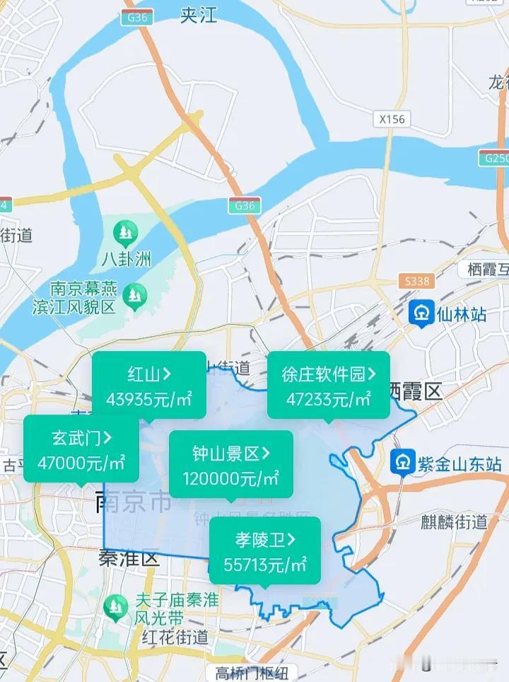 南京玄武区这新房均价有这么高吗？比如钟山风景区的房屋均价就是被钟山高尔夫以及苏宁