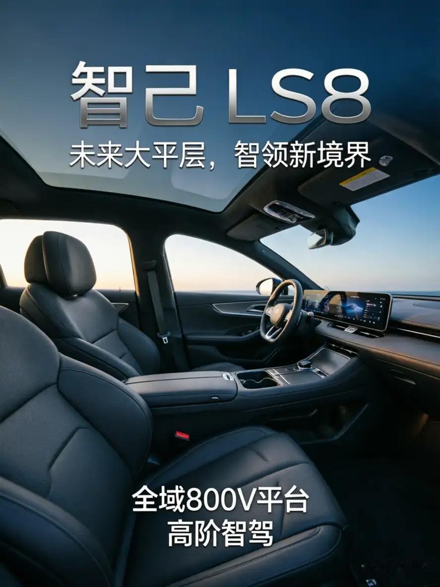 中国六大国有车企：1、一汽——央企，品牌：红旗、天工；2、东风——央企，品牌
