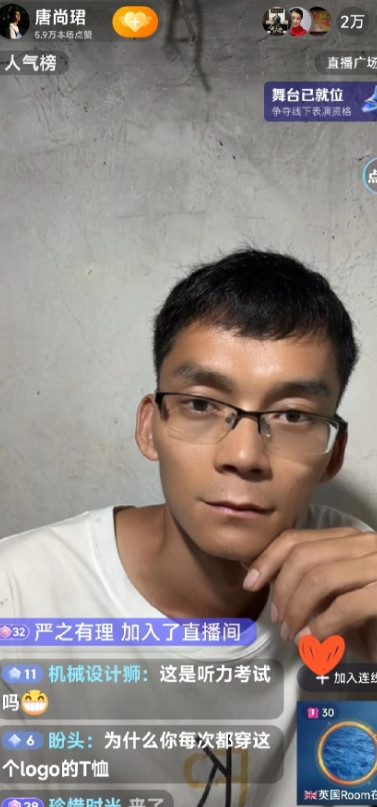唐尚珺的英语口语连老外也折服了，唐尚珺在直播间用英语聊懵2万人。谁能想到，英语四
