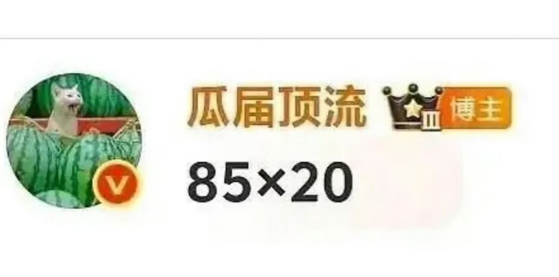 说是万花世界，不明白为啥要拍这么长
