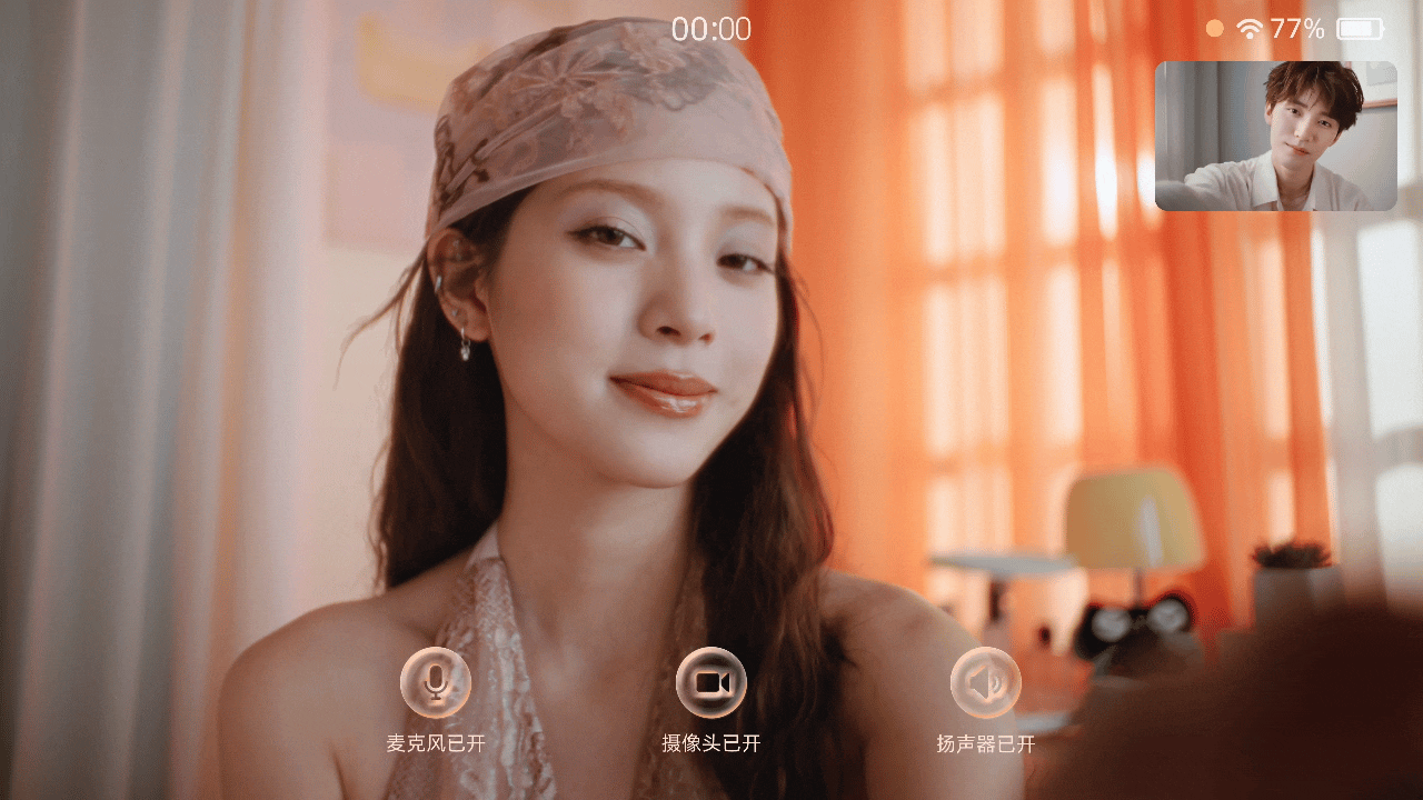 欧阳娜娜周翊然七夕大片七夕的浪漫氛围感被这支短片诠释得恰到好处，每一处情节都在慢