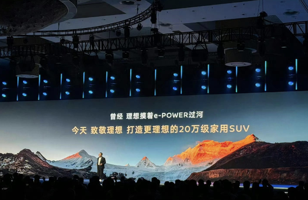 当大家都在抄理想，才懂李想的“不创新”有多高级