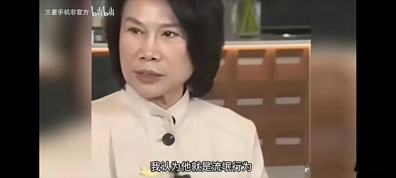 董明珠：企业靠偷靠靠抢就是流氓行为！​何小鹏：自己不创新，靠三倍挖人真可耻！​李