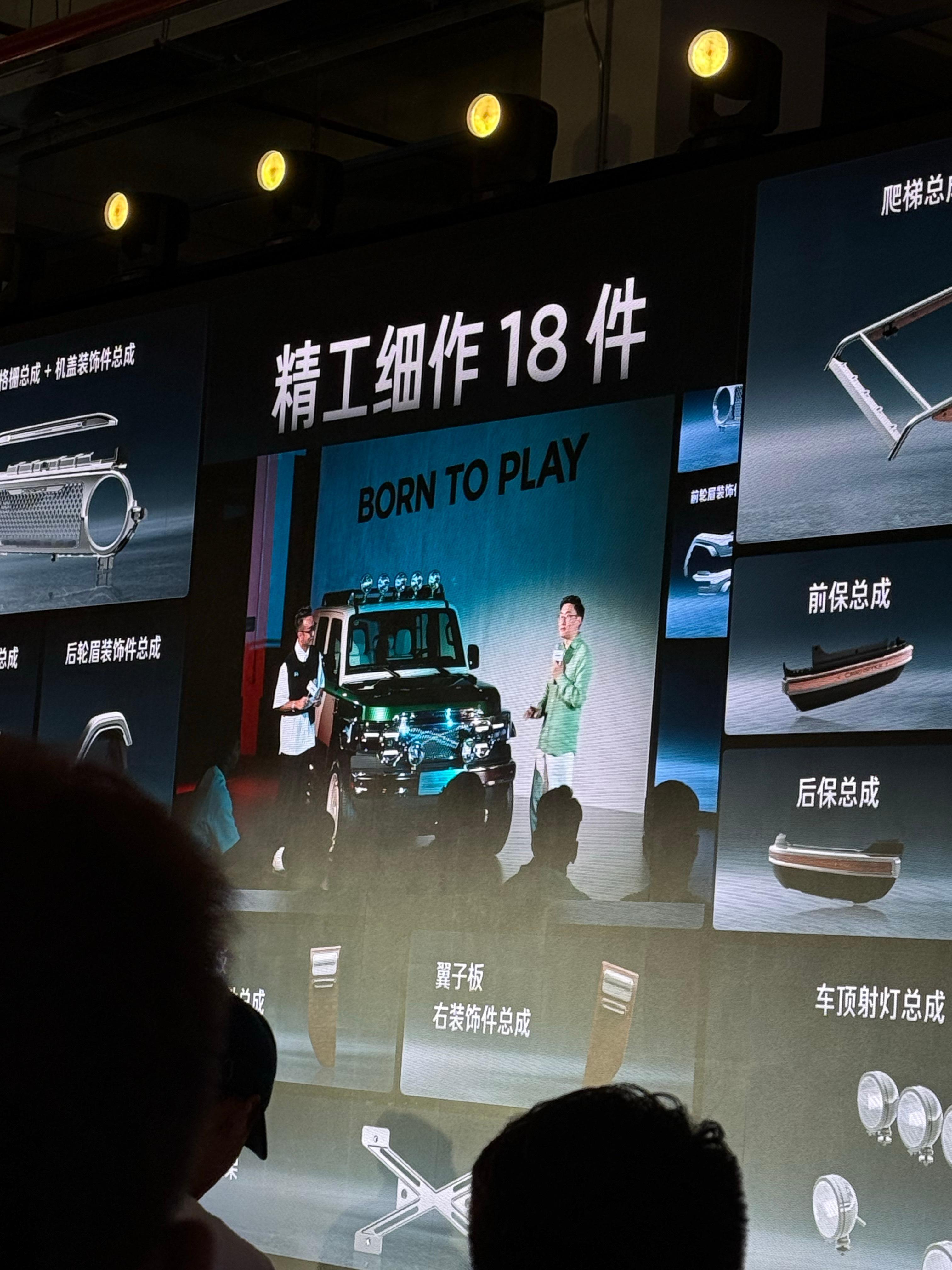 CNC锻造轮毂四个3999......这你受得了吗iCARV23复古版