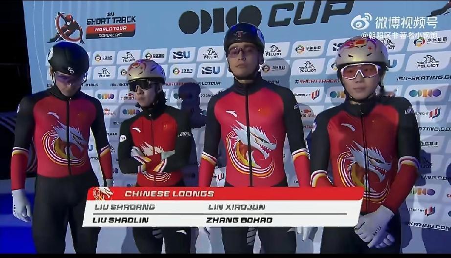 短道速滑世巡赛结束中国男队表现一般女队颗粒无收!2025-2026赛季国际滑