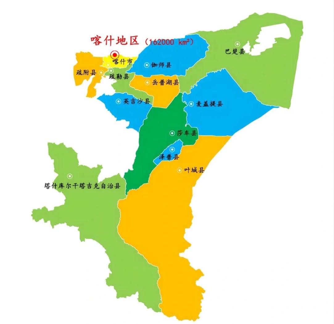 3月26日，新疆设立岑岭县。岑岭县人民政府驻新华镇。岑岭县由喀什地区管辖。该