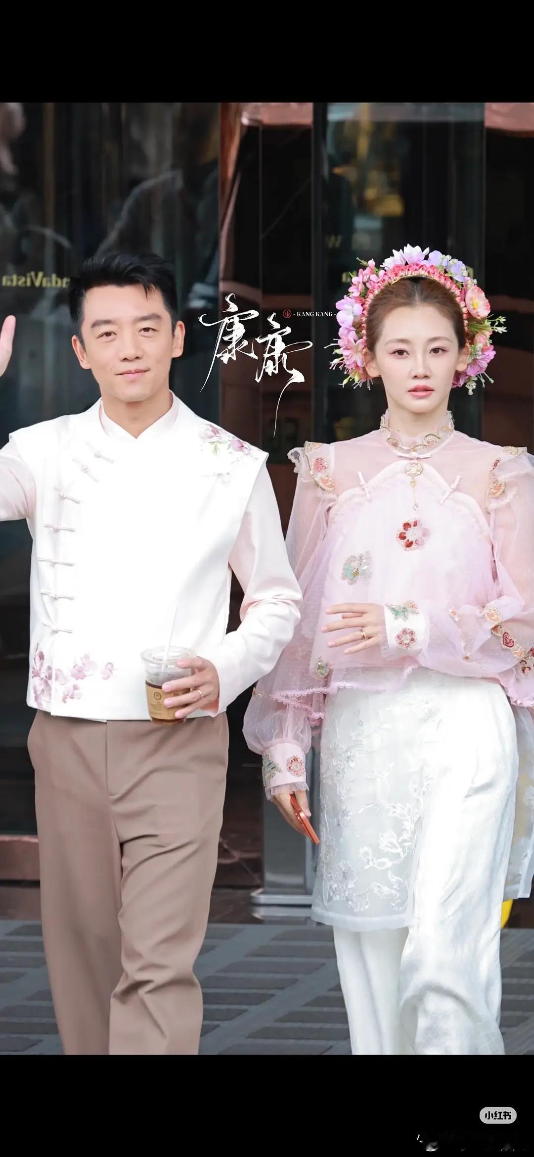 白鹿这次学聪明了，不和雨洁站一起了