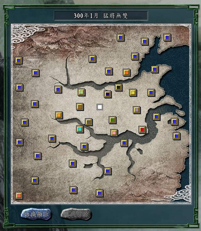 三国志11猛将无双: 战神两两组队共抗曹魏, 关羽和张飞令玩家泪目