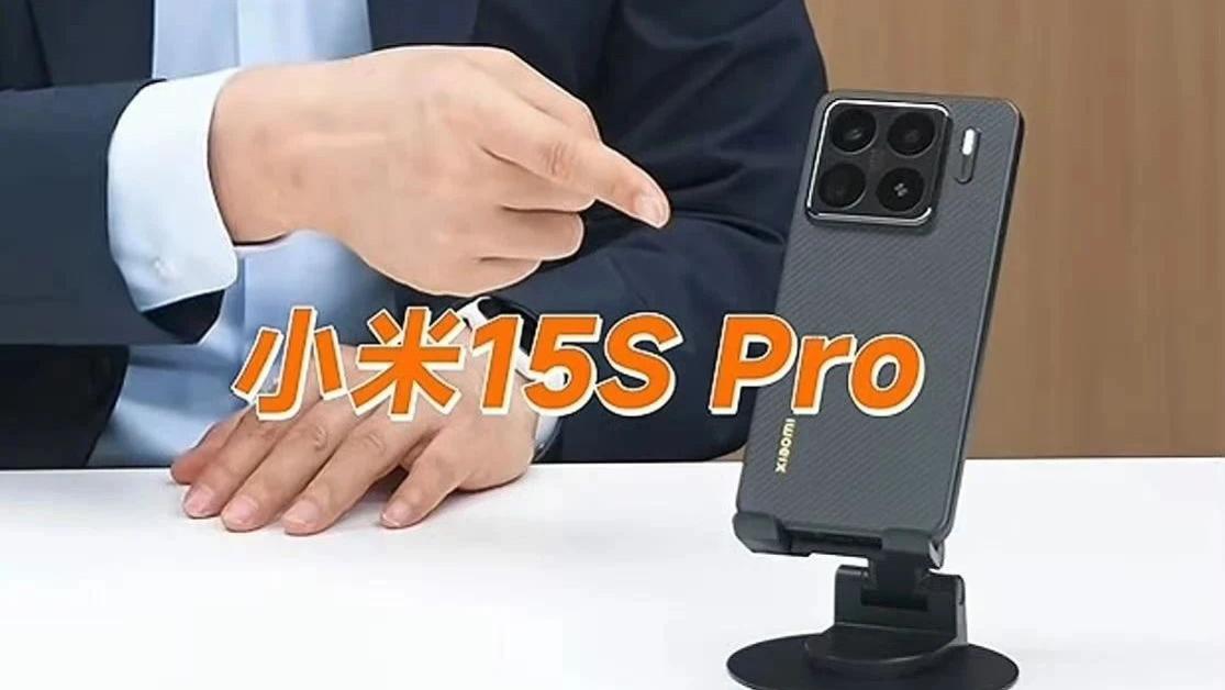 小米15SPro玄戒首秀,这颜值堪称2025最炸裂!