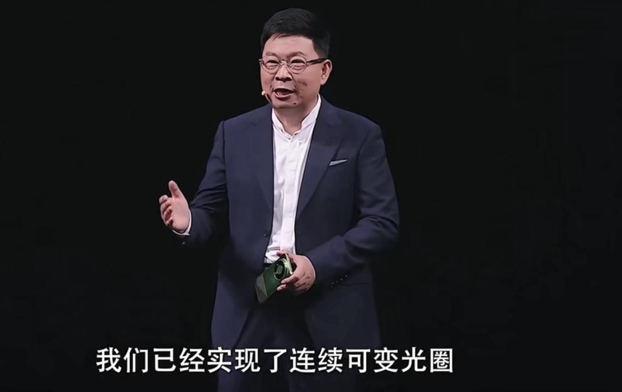 太刚了！余承东发布会隔空喊话苹果不知道大家在看Mate90发布会的时候有没有注