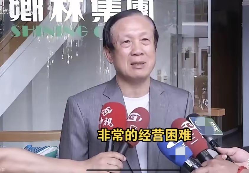 大陆越是惠台越独？台湾某些人是把大陆当成取款机吗？4月13日视频显示，台湾商