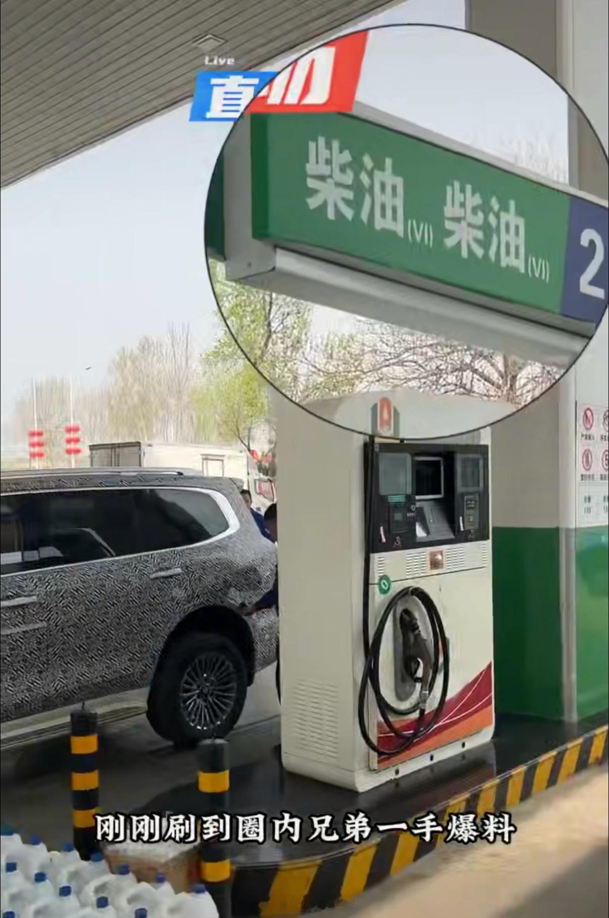 这套柴油混动，其实核心就一句话：把“柴油的长板”放大，把“短板”直接补齐。以前大