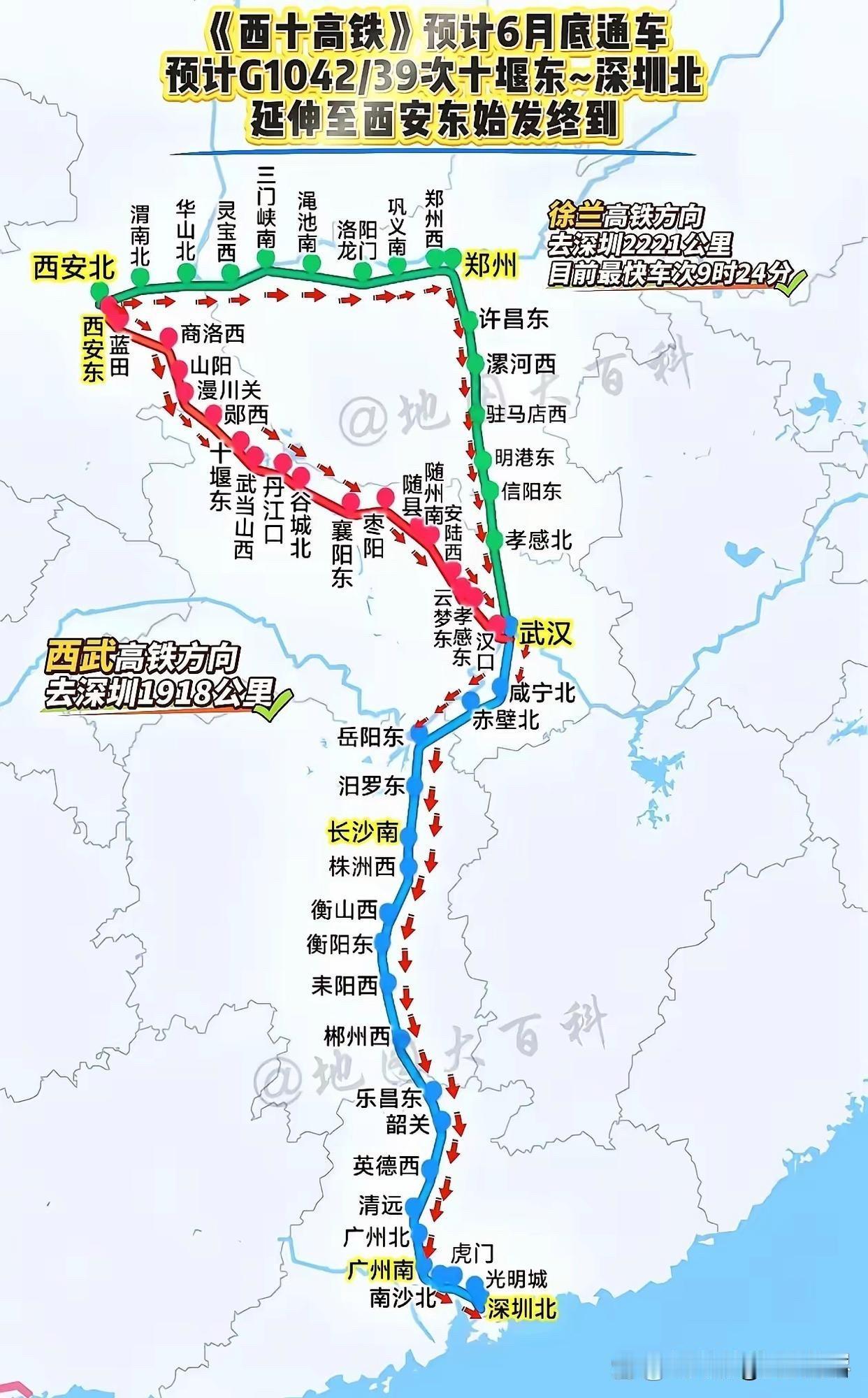 武汉和郑州的高铁竞争，拱手将高铁枢纽让位给了长沙！1,郑万高铁开通，郑州以北的