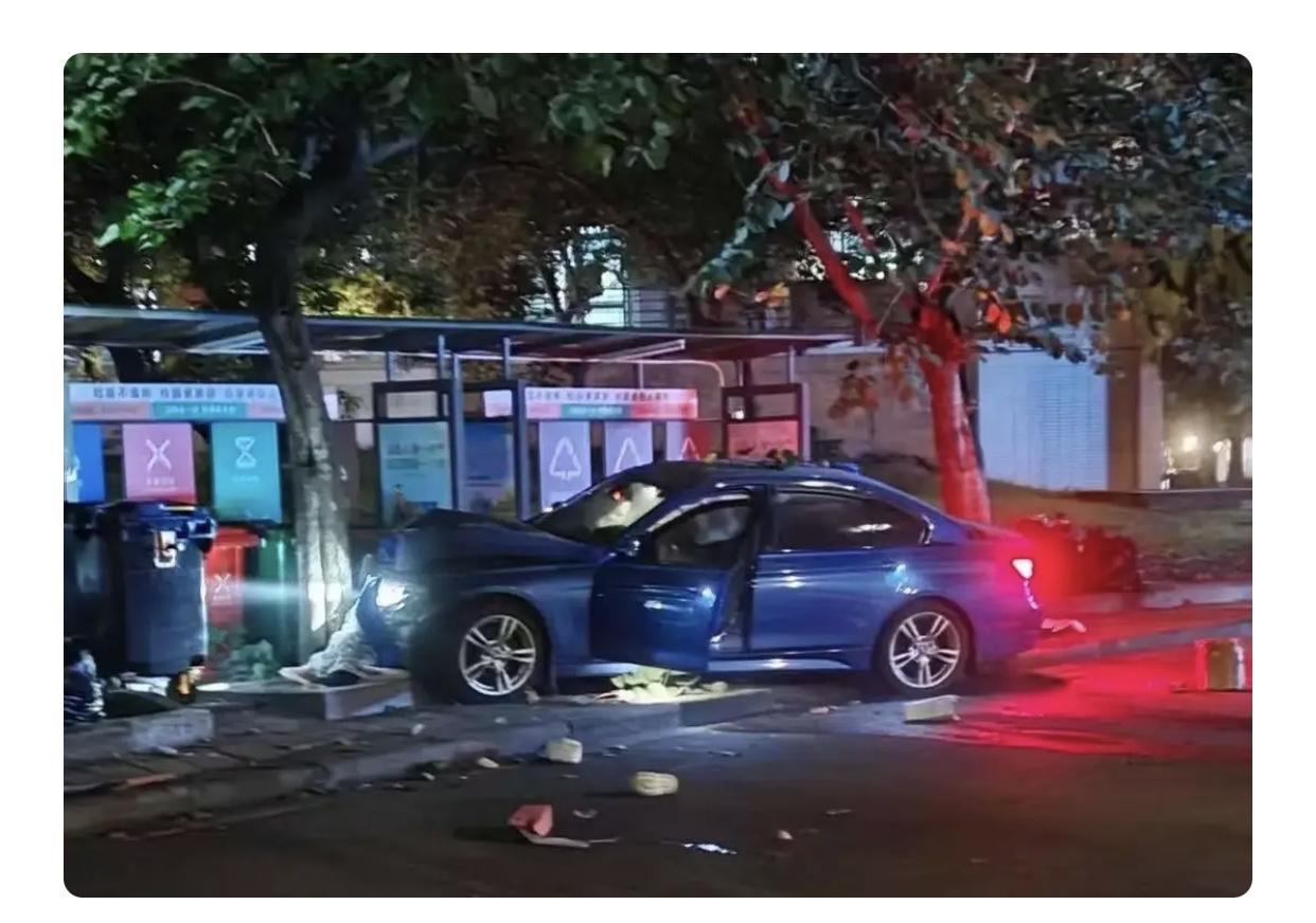 华南理工大肇事者身份曝光，毕业于北京舞蹈学院，是老师也是党员华南理工大学校园