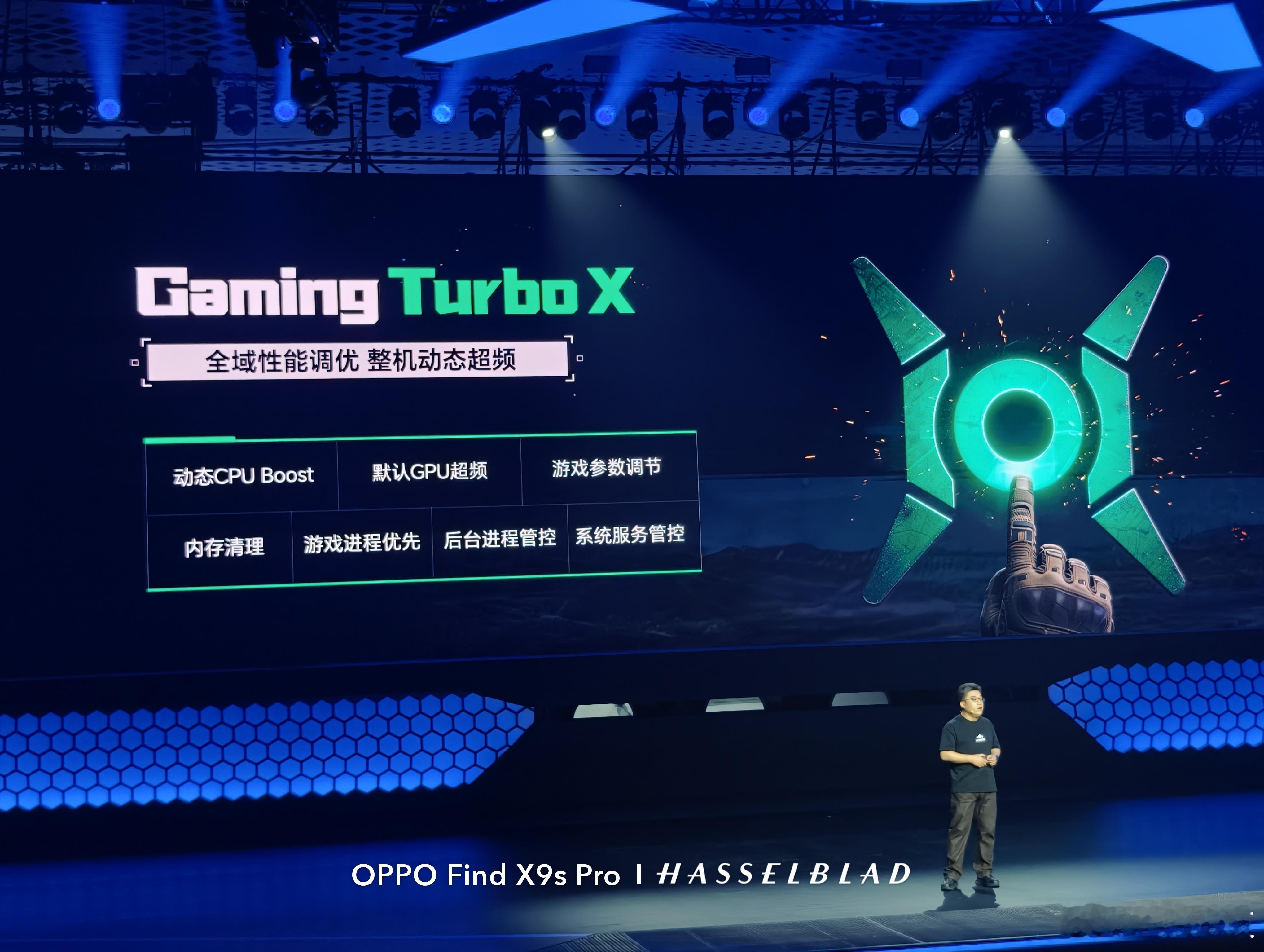 荣耀WIN游戏本H9机型，搭载Ultra9290HXPlus处理器与RTX