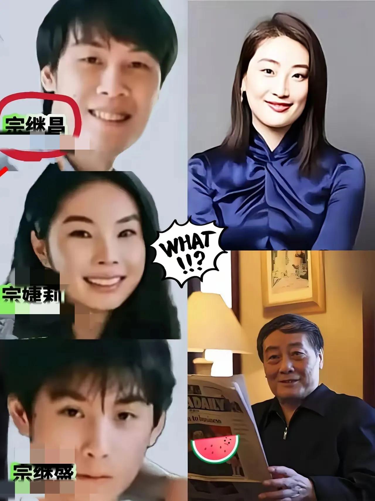 大家发现没有？任老也经历了多段婚姻，并且每段婚姻都有孩子，可是大家不但没有对任老