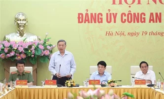有点意思，潘文江和梁三光相互较劲！越南同一天召开公安上半年总结会议和军队上半年