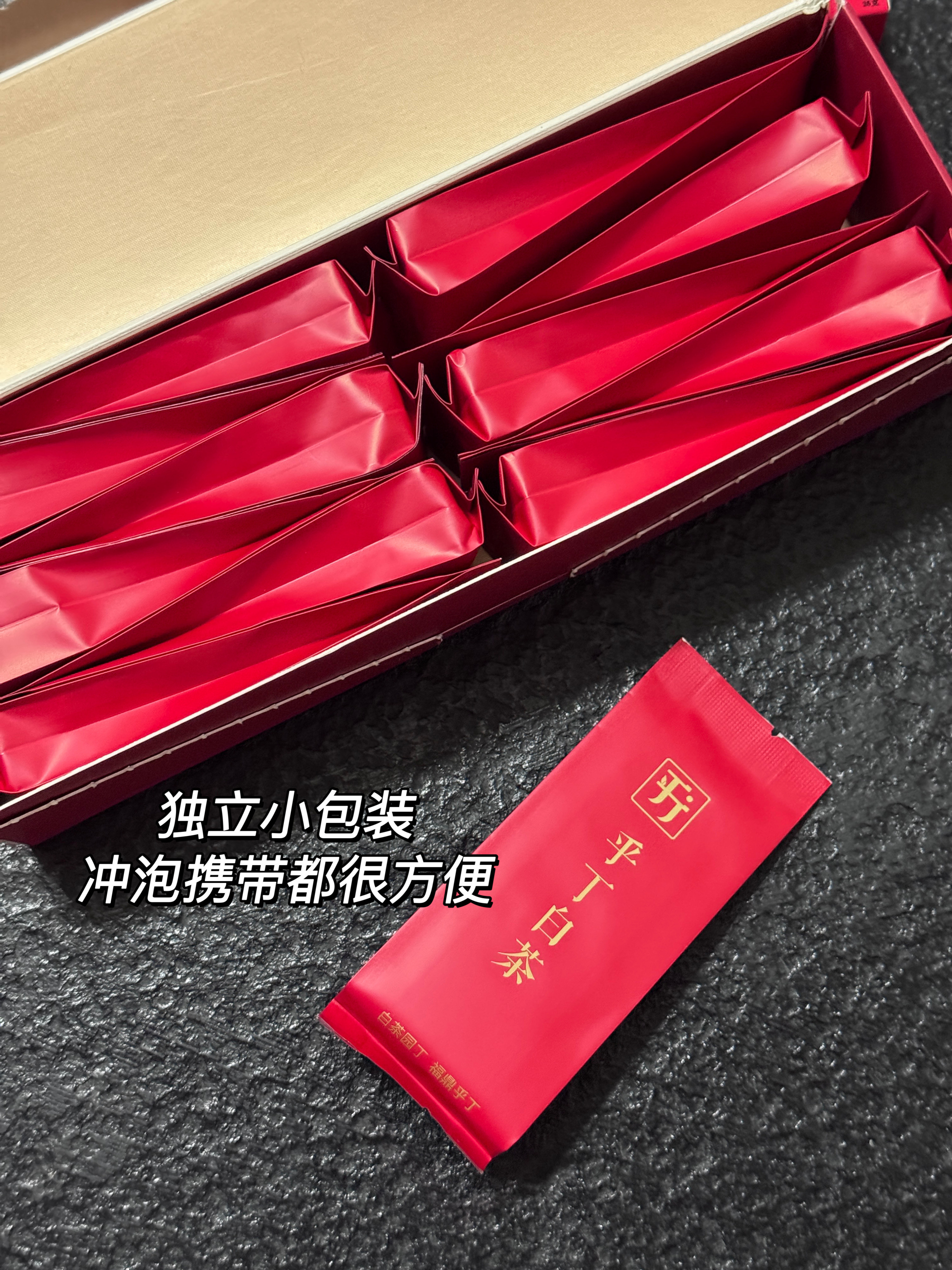 时隔两年终于等到乎丁白茶返团！两年前开团的时候口碑直接爆了好多人追着问什么时候