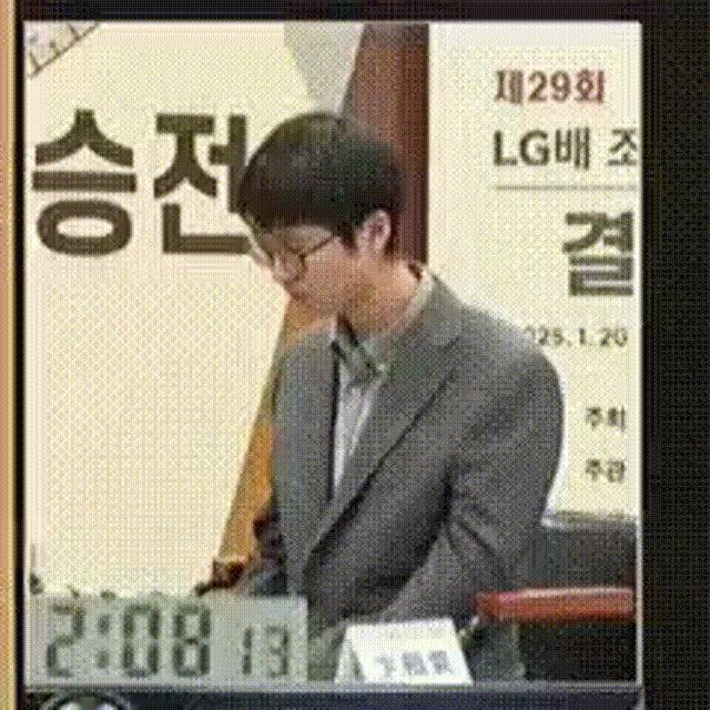 【韩国围棋队主教练称卞相壹心情沉重】韩国围棋队主教练发声做了亏心事肯