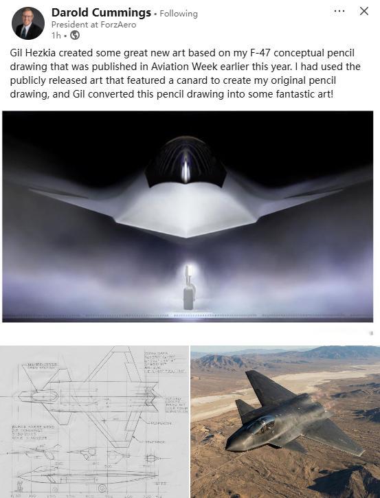 老头发现了新大陆