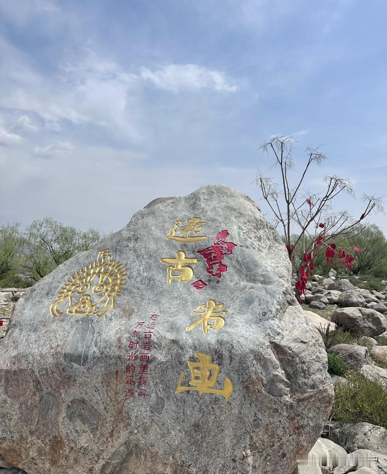 银川作为旅游城市但体验总感觉差点什么！（深度解析）一、景区硬伤：文化挖掘浮