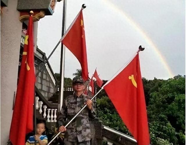 台湾富豪魏明仁“胆大妄为”：在台湾省建毛主席纪念馆，升共产党党旗，举办升旗仪式，