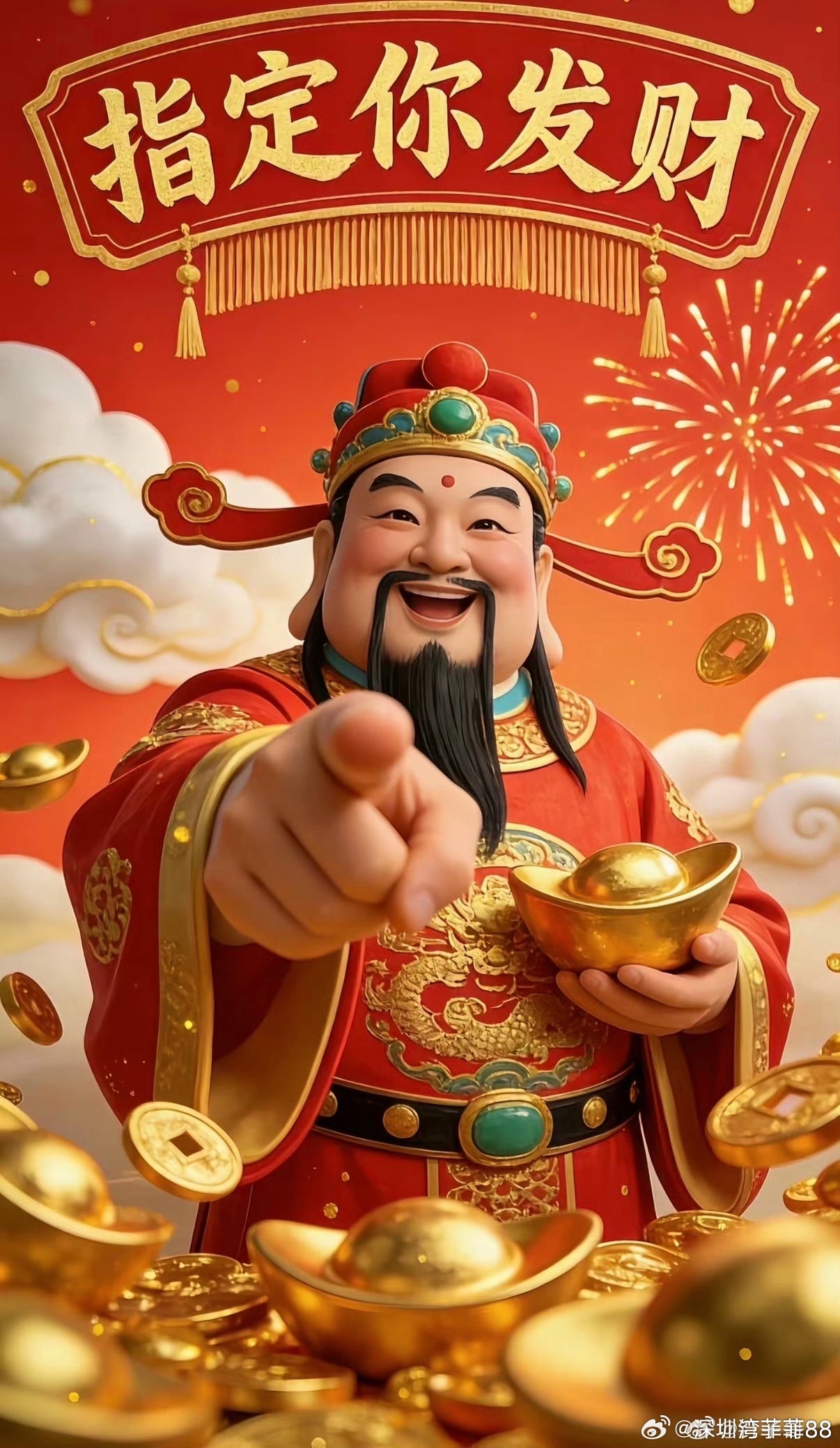 周四热门股推演粤电力A：放量连板空间打开深华发：一字连板晋级可期