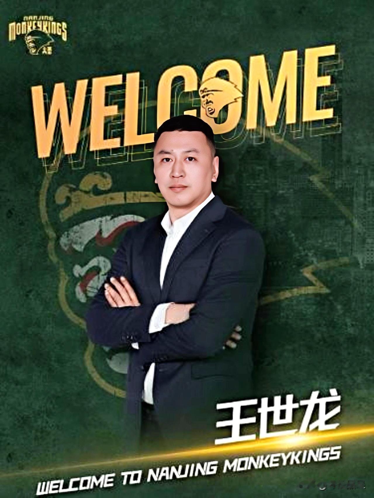 新赛季帅位最稳的三位主教练！1.杜锋广东宏远今年招兵买马，志在必得，崔永熙、