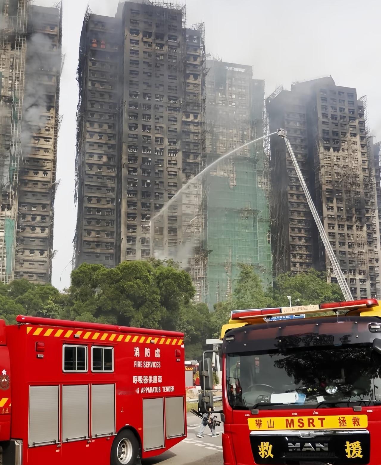 香港大埔火灾被猜中了，官方终于定性，根本不是意外，而是有预谋的违规操作！
