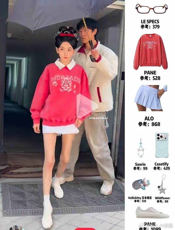 司宫令这个剧组是不是不给饭吃
