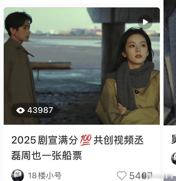 为什么被判违规！！！！​​​
