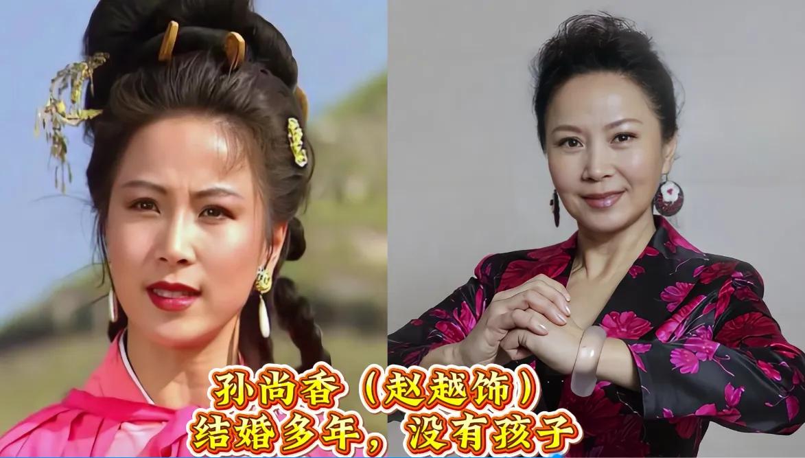 《三国演义》演员演技都特别好赵越老师扮演的孙尚香,气质优雅,英姿飒爽。成为颜