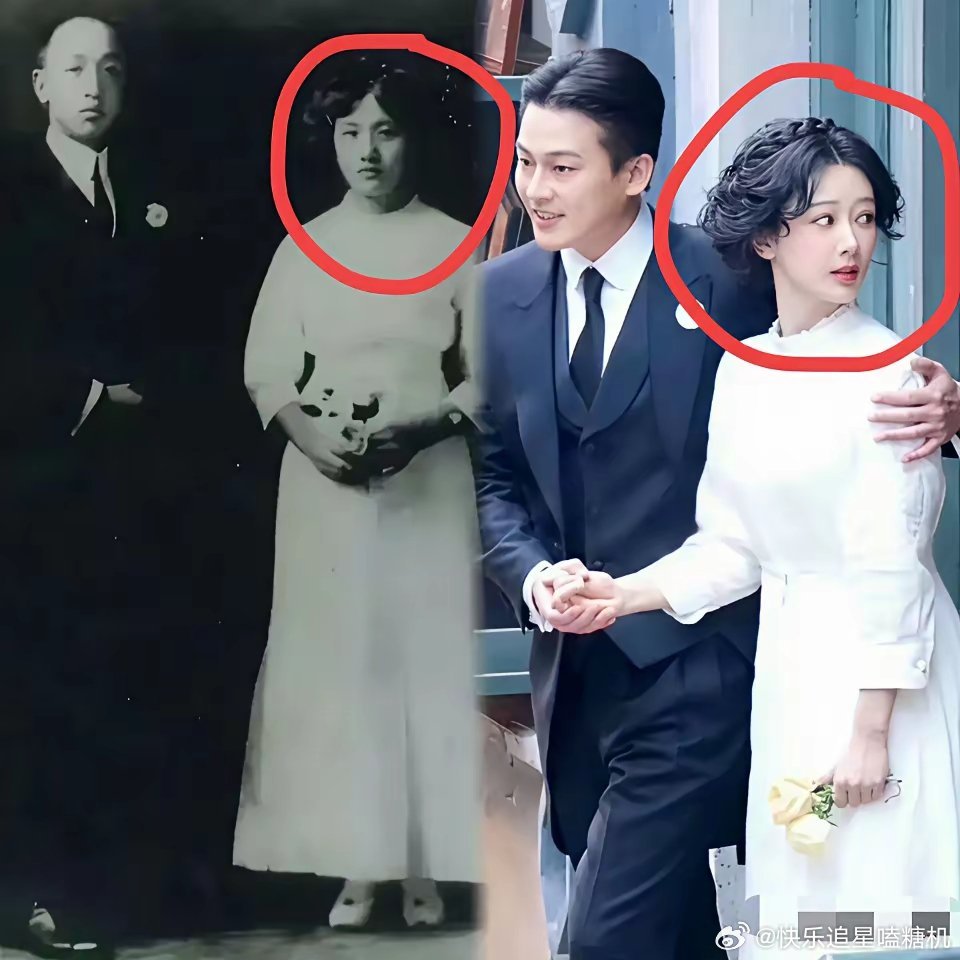 杨紫一个好消息，一个更好的消息。好消息：杨紫又接大制作新剧啦！更好消息：34岁杨