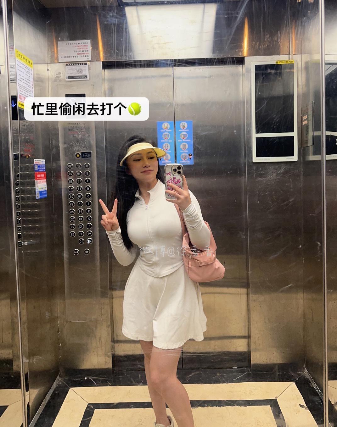 最近痴迷于打网球无奈没有球搭子​​​