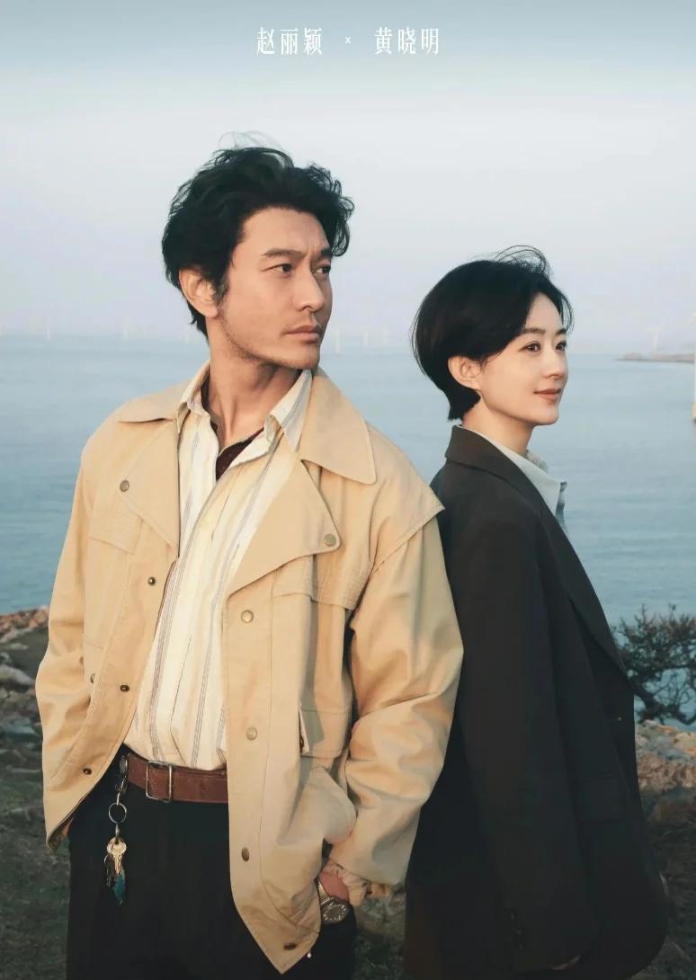 赵丽颖的《小城大事》，收视率跌到了0.5%。这个数字，是她上一部剧《风吹半夏》