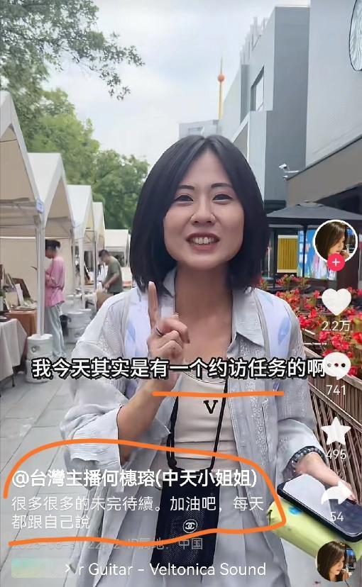中天画面终于不“作”了！彻底摆脱之前的“滤镜怪圈”，观感直接拉满！