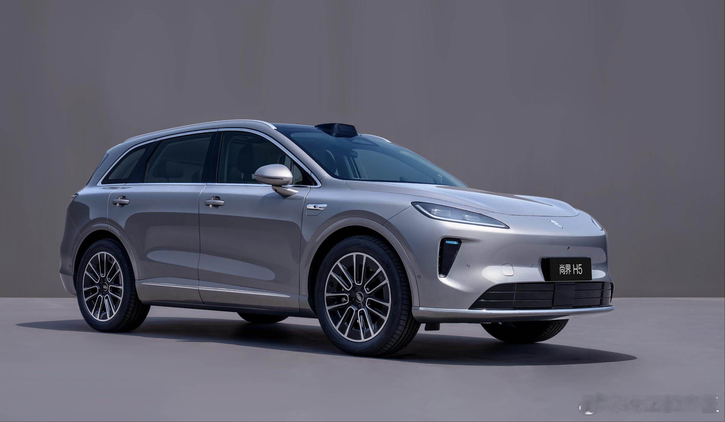 尚界H5开启预订定位大五座SUV，车长4780mm，轴距2840mm增程版：