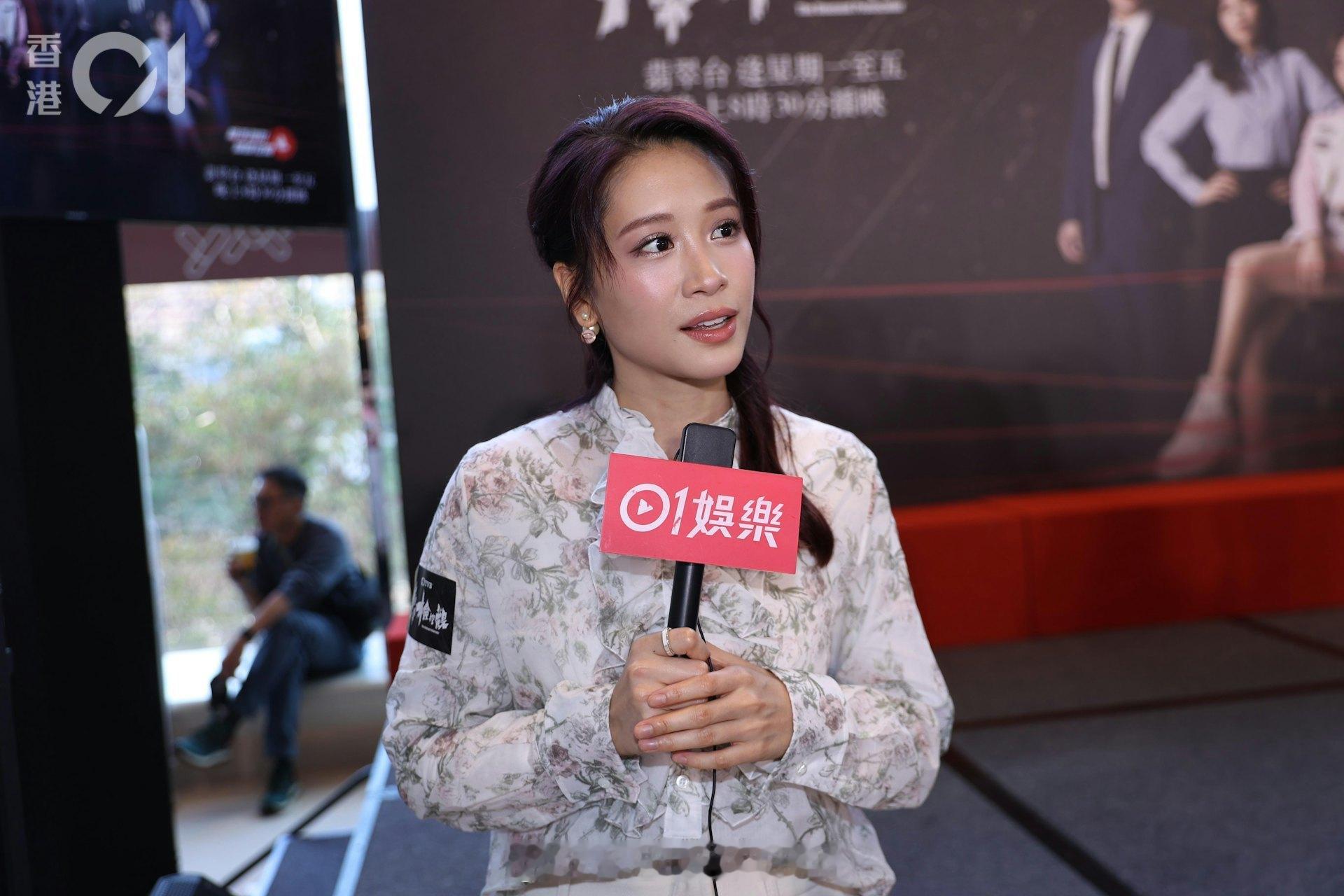 香港01：林凯恩亲解《爱回家》安Bon恋复合之谜　一句话定义两人关系TVB处境喜