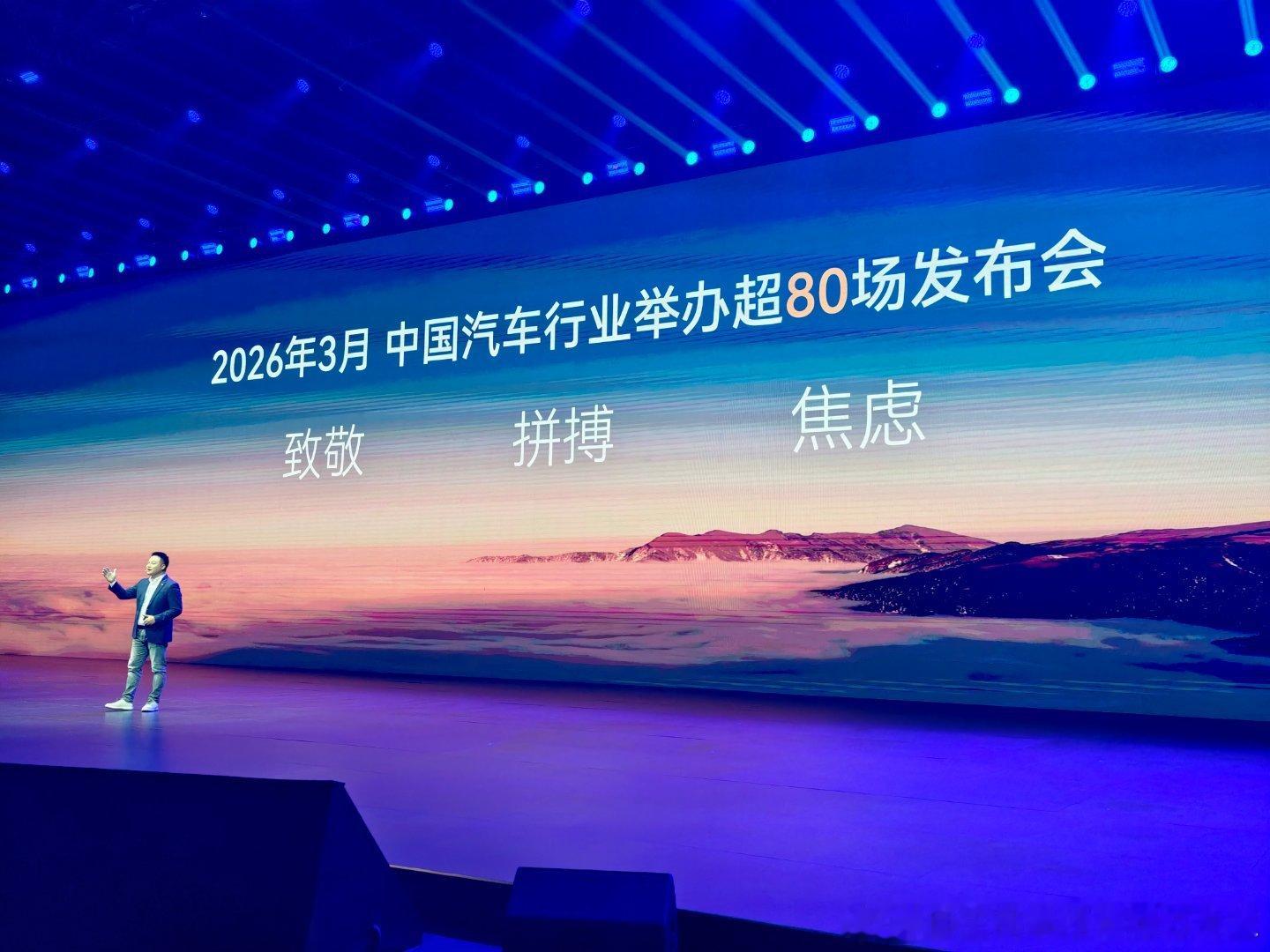 奇瑞风云t9l价格非常爆炸dmp级动力大满贯18万带城市领航唐dmp的动