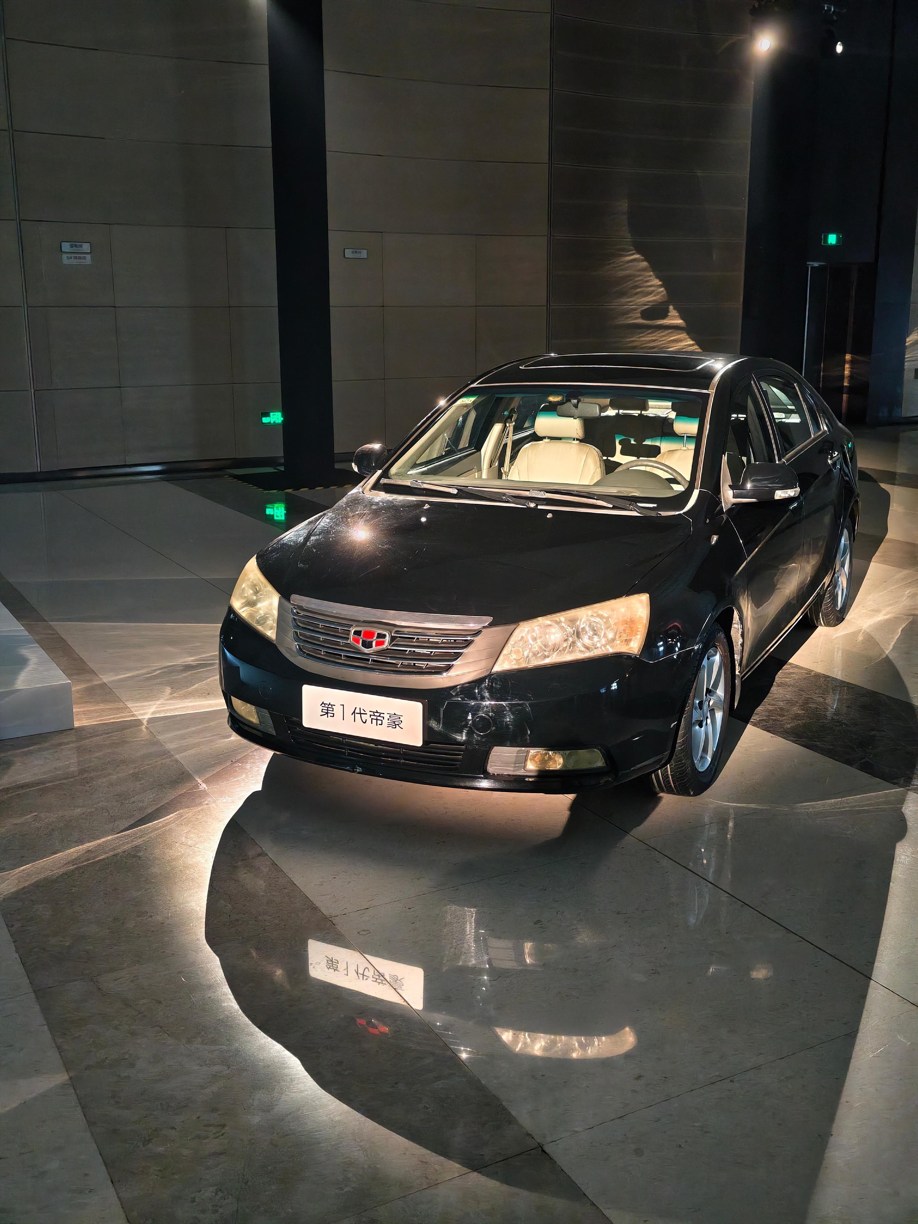 这是帝豪的第1代到第5代你觉得哪一代帝豪是你心中的经典？