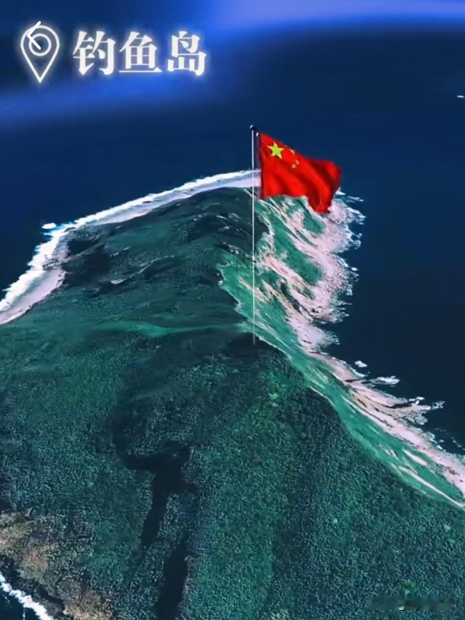 快讯快讯！日本又冲着钓鱼岛2025年以来，日本海上自卫队在钓鱼岛周边巡航频次