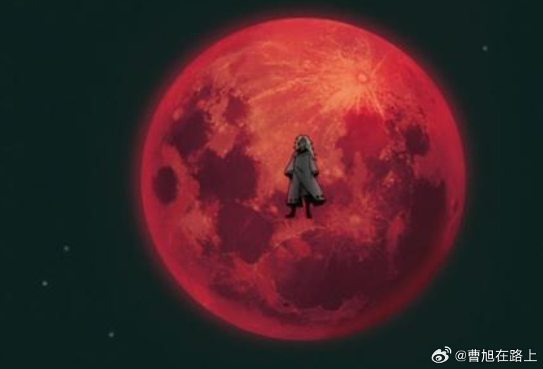一人一图晒出你拍的红月亮昨天晚上定了闹铃1:50一个1:55一个然后就发现
