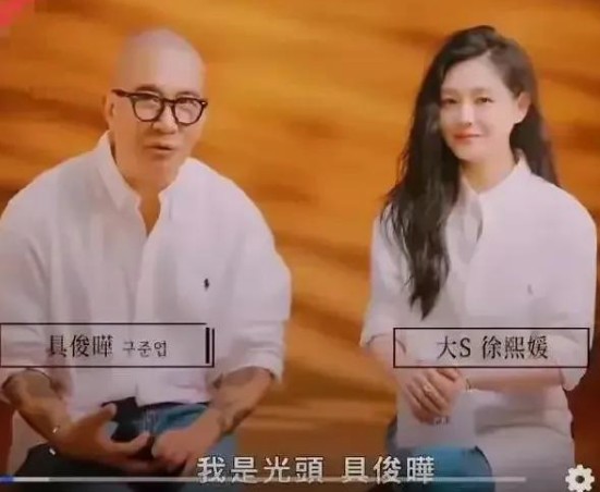 S那家人还敢号称体面？笑死人。张兰在婚礼上的一番致辞，简直能把她们秒成渣渣！ 
