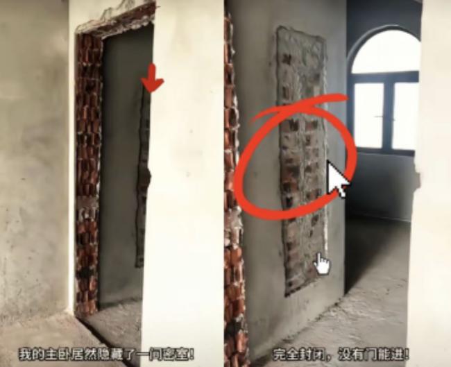 “解释不清了！”12月10日，广西，一女子买了套二手顶楼复式，没想到装修砸墙的时