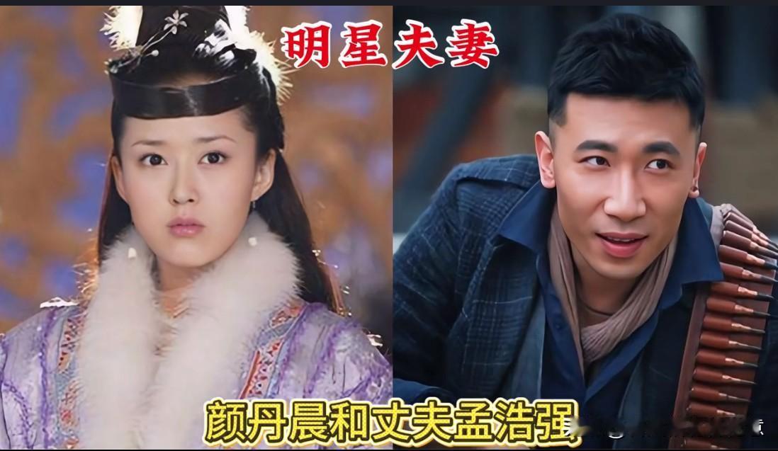 谁能想到荧幕上留下无数经典角色的老戏骨，另一半同样在演艺圈闪闪发光，田雨凭借《庆
