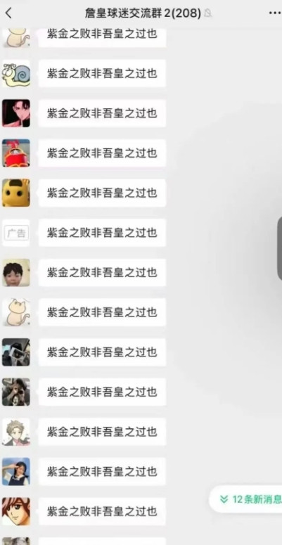 理性讨论！为什么欧文能带东契奇进总决赛，而詹姆斯带东契奇首轮被绅士横扫！