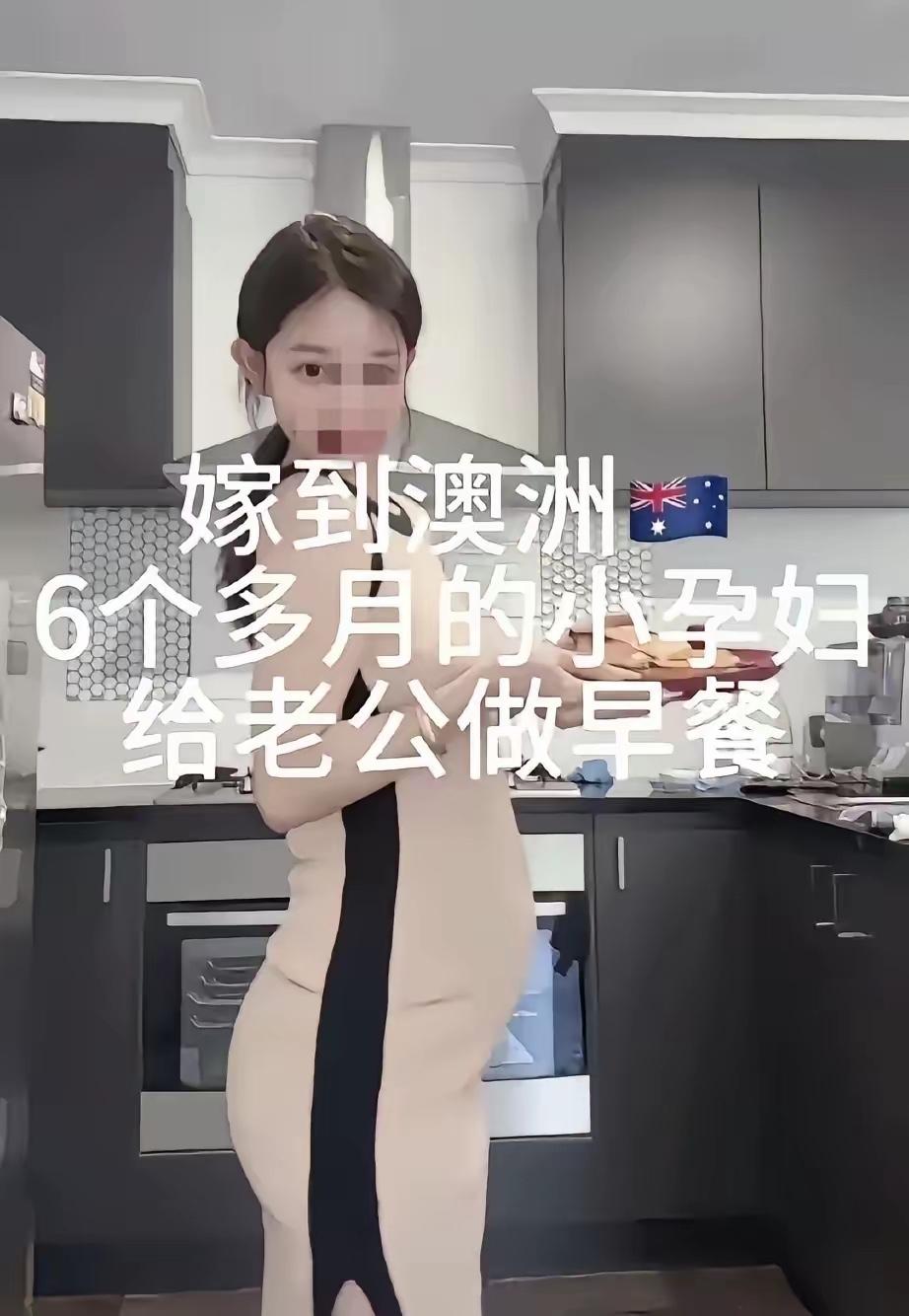 父母砸锅卖铁供孩子远赴澳洲留学，盼着她学有所成改写人生，可现实却狠狠打脸。放