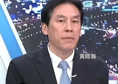 黄暐瀚：日本没有侵略台湾，是李鸿章把台澎割让给日本。民进党从蔡英文到赖清德连续