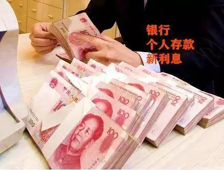 年末存钱攻略！股份制银行利率领跑同额存款利息差千元2025年12月20日